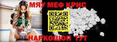 Альфа ПВП Пугачёв