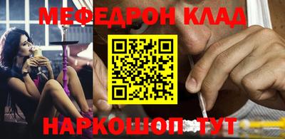 Альфа ПВП Пугачёв