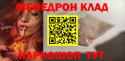 Альфа ПВП Пугачёв
