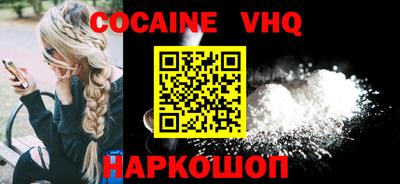 бутират Пушкино