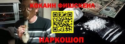 Альфа ПВП Пугачёв