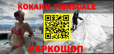 Альфа ПВП Пугачёв