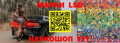 PSILOCYBIN Пыть-Ях