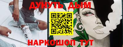 Альфа ПВП Пугачёв