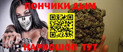 Альфа ПВП Пугачёв