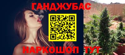 Альфа ПВП Пугачёв