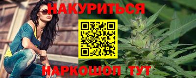 PSILOCYBIN Пыть-Ях