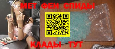 Альфа ПВП Пугачёв