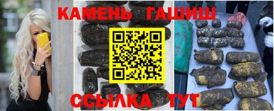 Альфа ПВП Пугачёв