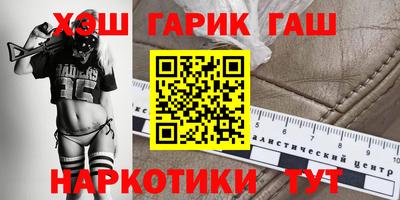Альфа ПВП Пугачёв