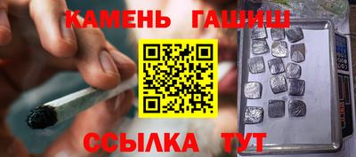 PSILOCYBIN Пыть-Ях