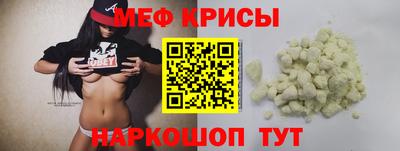 бутират Пушкино