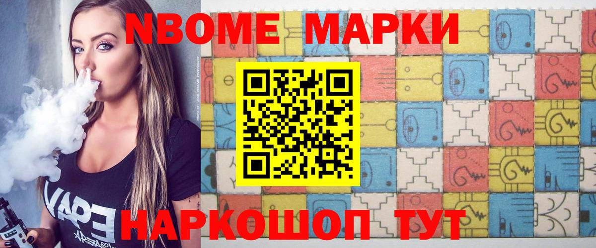 МЕФ Петрозаводск