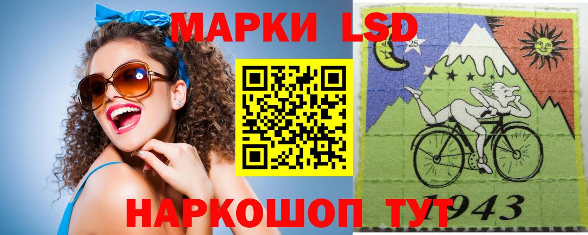 ЛСД экстази ecstasy  ЛСД экстази ecstasy  Петрозаводск  Вход с VPN 